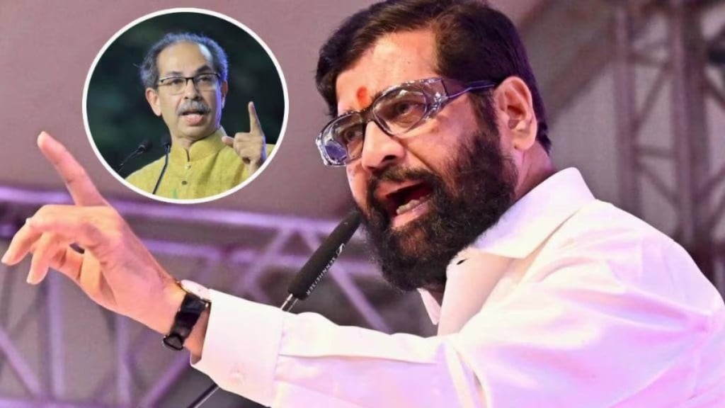 eknath shinde attack uddhav thackeray