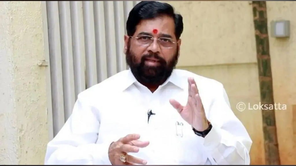 eknath shinde