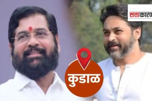 Chief Minister Eknath Shinde in Kudal for Shiv Sena enter of Nilesh Rane print politics news