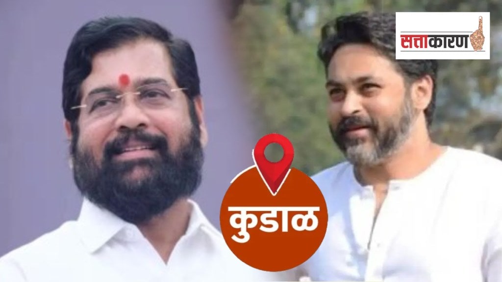 Chief Minister Eknath Shinde in Kudal for Shiv Sena enter of Nilesh Rane print politics news