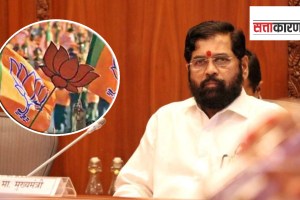 Chief Minister Eknath Shinde Shiv Sena challenges BJP leaders in Boisar Assembly Election 2024