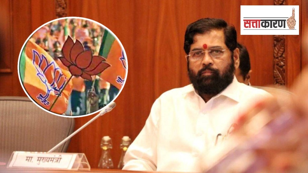 Chief Minister Eknath Shinde Shiv Sena challenges BJP leaders in Boisar Assembly Election 2024