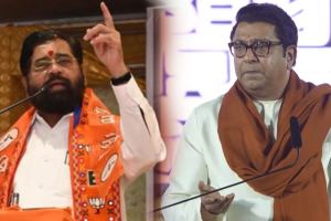 eknath shinde raj thackeray (2)