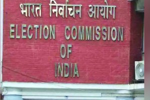 Election Commission suspends Chief Minister Yojandoot scheme