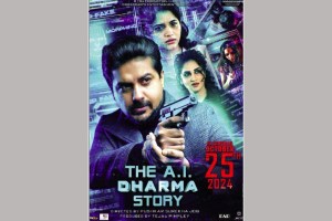 The AI dharma Story 25 October in cinemas