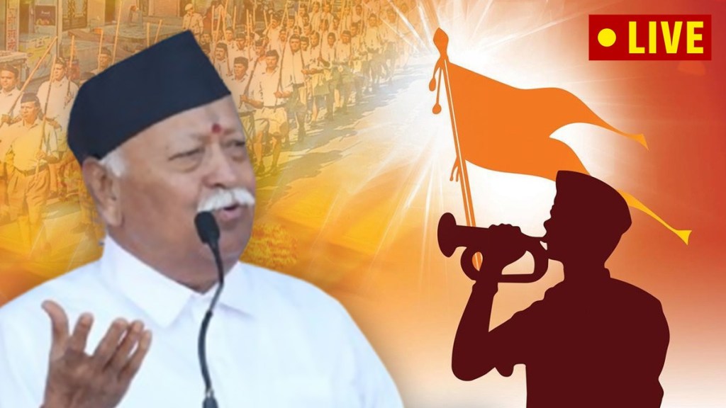 Rashtriya Swayamsevak Sangh Marks 100 Years Live Dasara Melava 2024 Nagpur Updates in Marathi