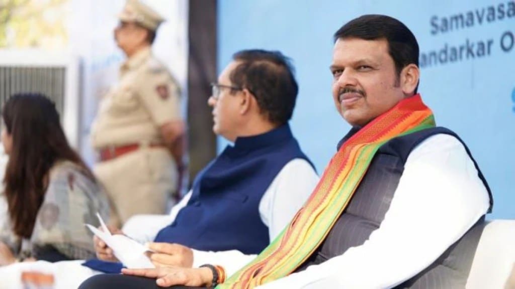 dcm devendra fadnavis inaugurate Cyber Security Project