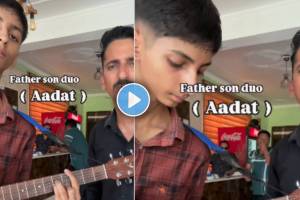 father son duo on Atif Aslam song