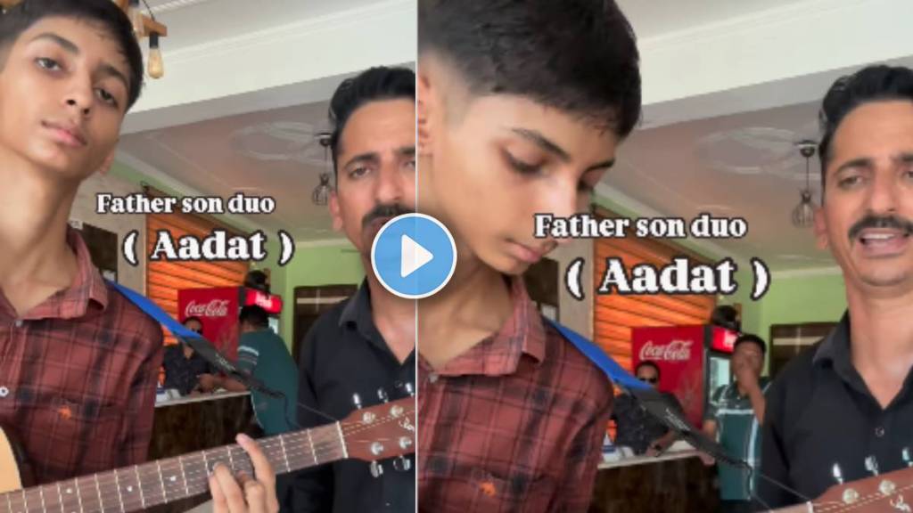 father son duo on Atif Aslam song