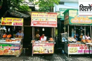 food safety rules india