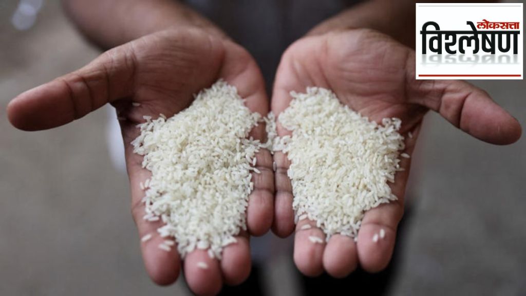 fortified rice central government