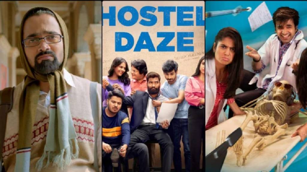 free webseries ott dhindora hostel daze