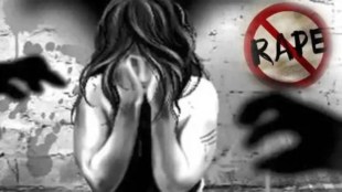 Gang rape of young woman in Bopdev ghat due to fear of coyote Pune print news