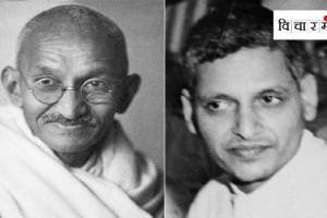 film on Nathuram Godse called 'Why I Killed Gandhi', Gandhi and Godse discussion started again