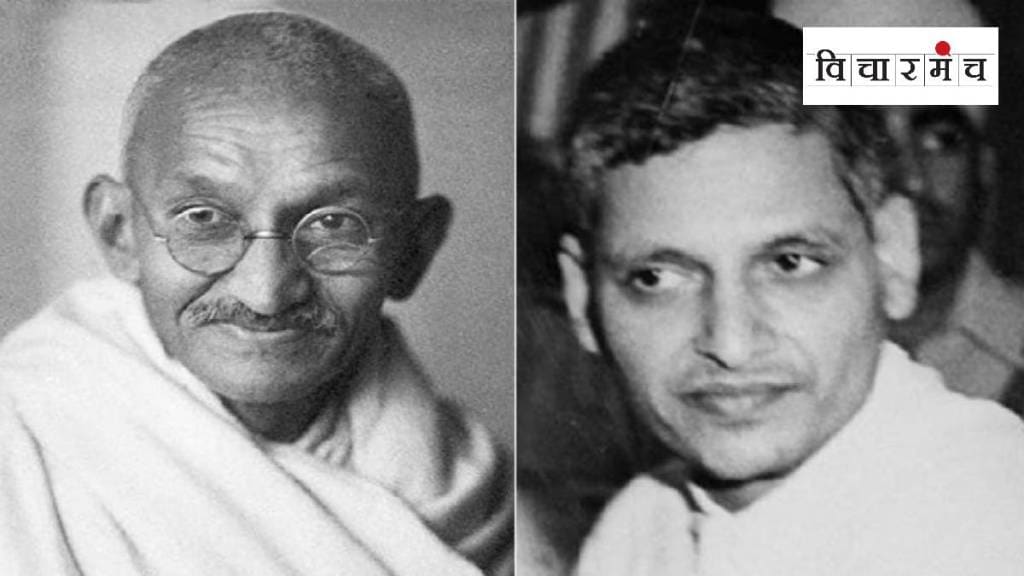 film on Nathuram Godse called 'Why I Killed Gandhi', Gandhi and Godse discussion started again