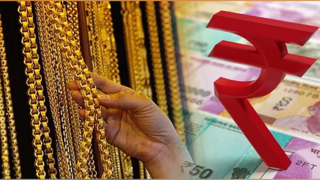 Changes in gold price on Dhantrayodashi day nagpur