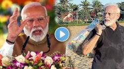 Harayana Election Result 2024: ‘हम फकीर आदमी है, झोला… ‘; पंतप्रधान नरेंद्र मोदींच्या भाषणाचा ‘तो’ जुना VIDEO पुन्हा व्हायरल