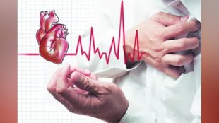 Orbito tripsy treatment of 86 year old man with heart problem was successful Pune news