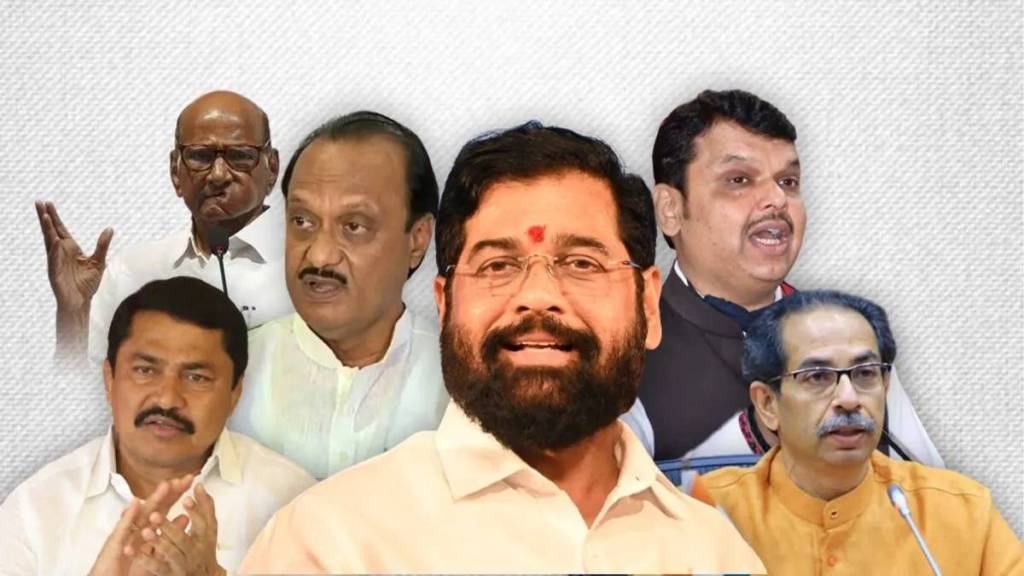 how many candidates announced by Mahavikas aghadi Mahayuti