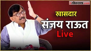 Shivsena UBT leader Sanjay Rauts press conference LIVE