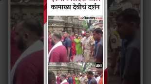 Eknath Shinde visits Guwahati again Took darshan of Kamakhya Devi