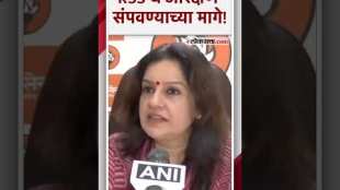 Priyanka Chaturvedi Statement on mahayuti sarkar