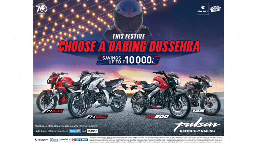 Bajaj Pulsar festival offer Save up to Rs 10,000