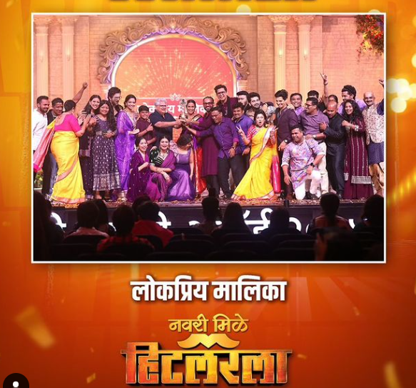 Zee Marathi Awards