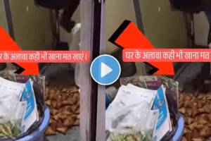 indian railway Unhealthy samosa video viral