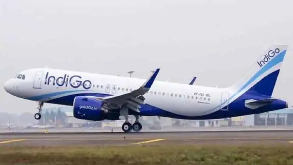 IndiGo airlines has announced the launch of direct flights between Pune and Bhopal Pune news