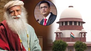 isha foundation case in supreme court DY Chandrachud