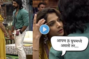 bigg boss marathi vaibhav and jahnavi talk about arbaz