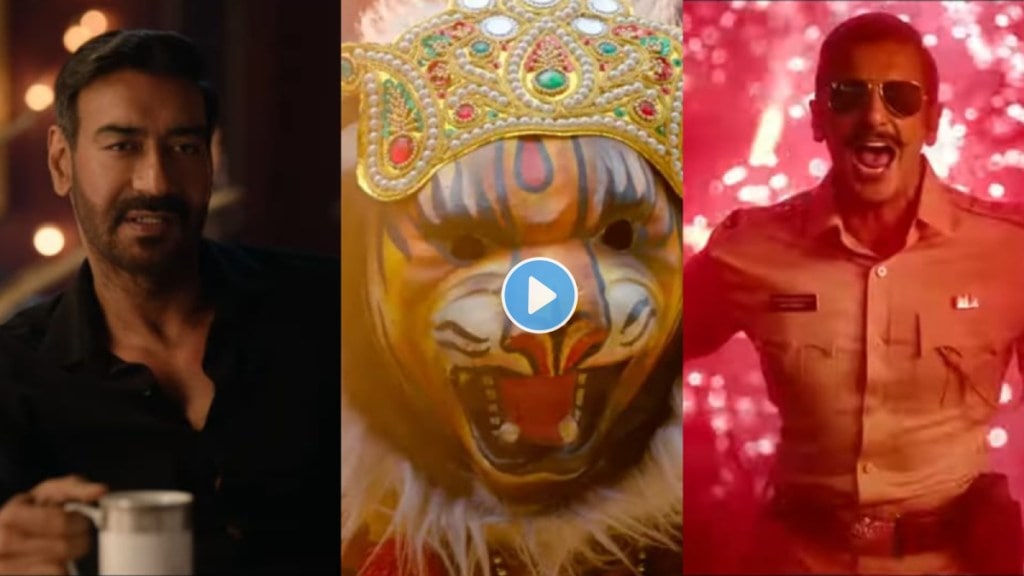 Ajay Devgan ranveer singh starrer singham again first song jai bajrangbali released watch video