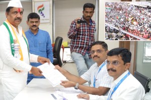 MLA Jayant Patil filed nomination from Islampur Constituency,