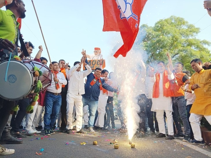 BJP supporters celebration