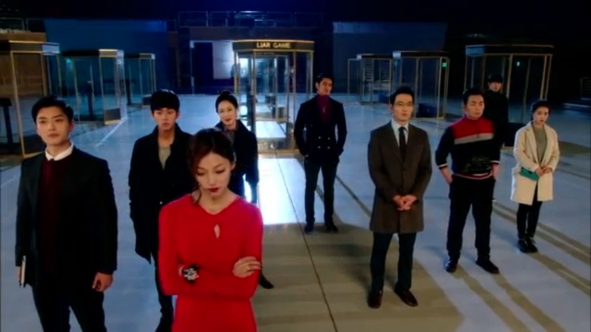 Liar Game