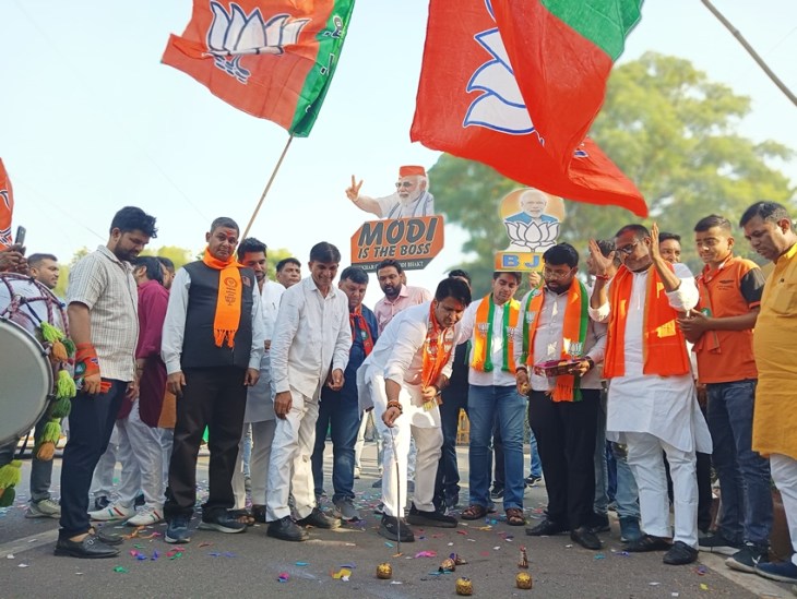 Narendra Modi slogans