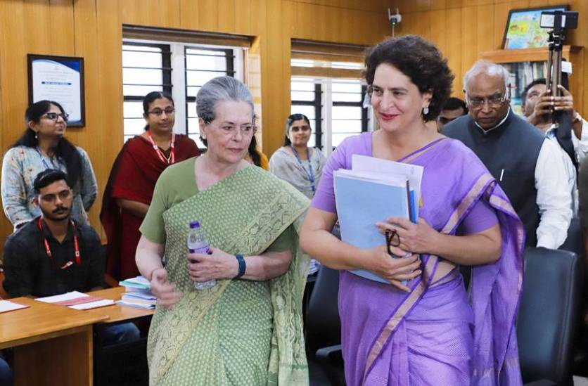 Priyanka Gandhi Vadra