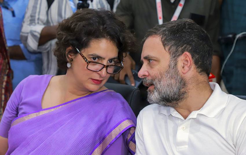 Priyanka Gandhi Property