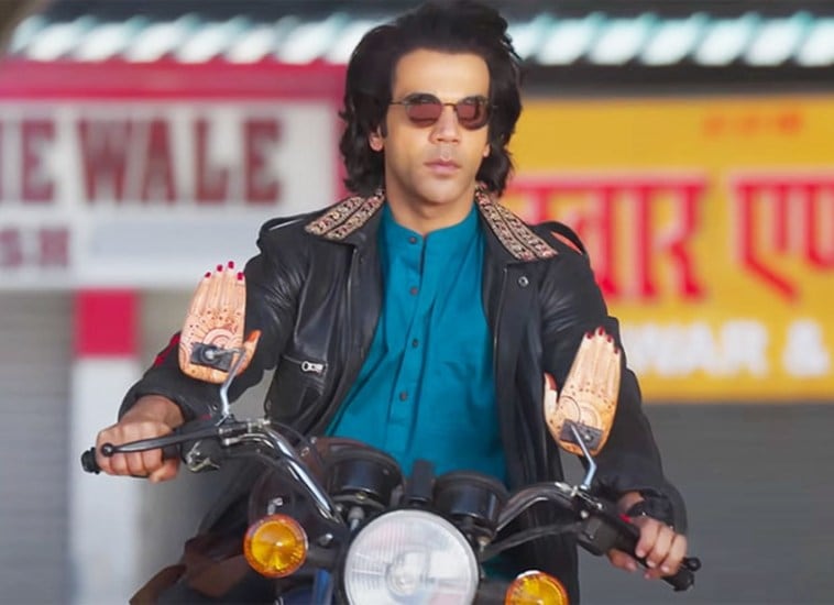 Vicky-Vidya-Ka-Woh-Wala-Video-Advance-Booking-Rajkummar-Rao