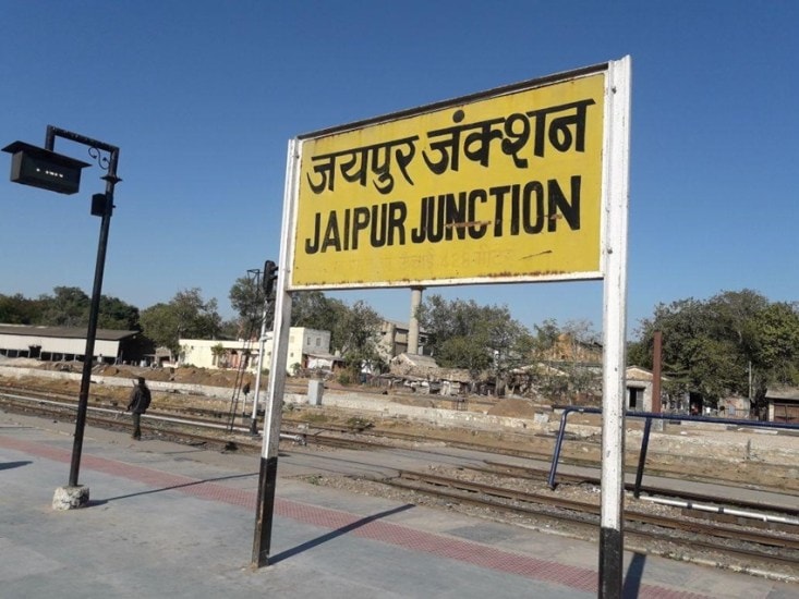 jaipur