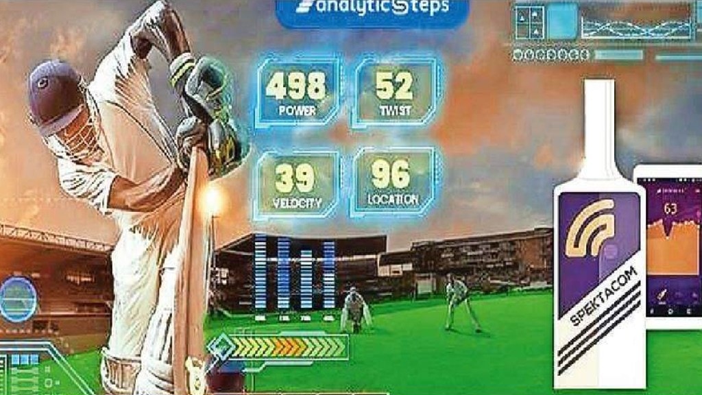 Loksatta kutuhal Field tactics through artificial intelligence