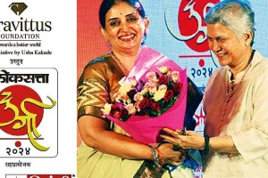 dr tara bhawalkar honored with loksatta durga lifetime achievement award