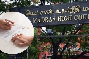 physical presence of couple not insist in mutual consent divorce madras high court