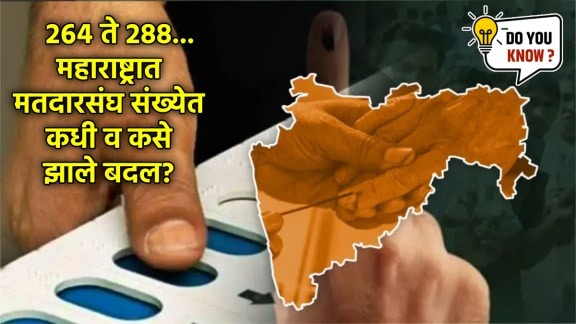 maharashtra assembly election latest news