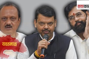 mahayuti face big challenges to win 7 assembly seats in yavatmal after lok sabha setback