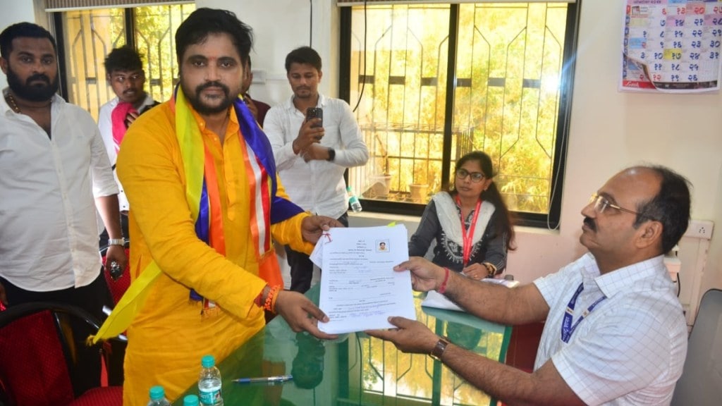 shiv sena mahesh gaikwad file nomination for maharashtra assembly election 2024