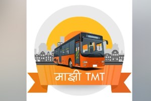 My TMT app released by Thane Municipal Transport Department is still not working thane news