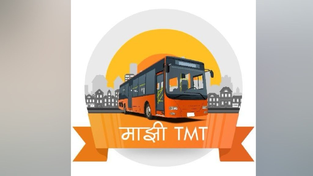 My TMT app released by Thane Municipal Transport Department is still not working thane news