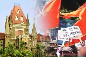 Claim of anti reservation petitioners in High Court regarding Maratha reservation Mumbai print news